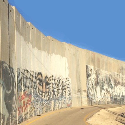 Wall inside Bethlehem